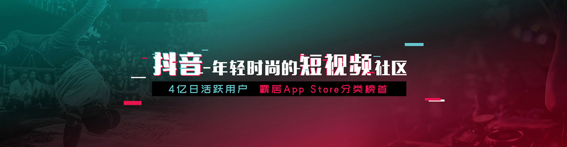 路氹城百度推广托管