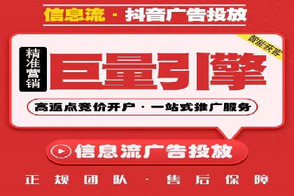 电影宣传中的SEM托管服务：票房大卖的背后